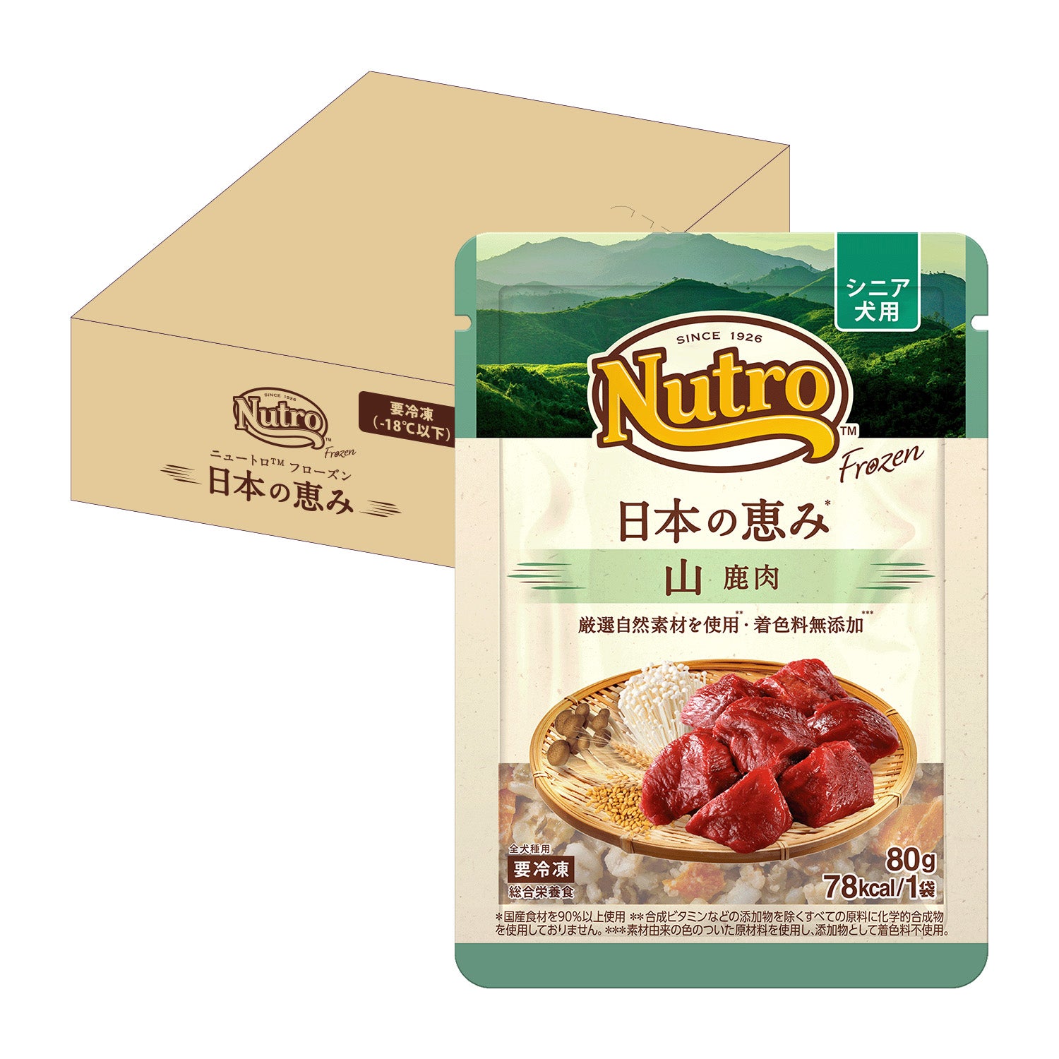 【シニア犬用】ニュートロ フローズン 日本の恵み 山 鹿肉 12袋セット