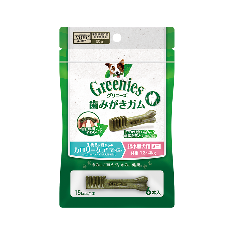 グリニーズ プラス カロリーケア 超小型犬用 ミニ 90本　犬用歯みがきガム グリニーズ グリニーズプラス カロリーケア 超小型犬用ミニ 体重1.3
