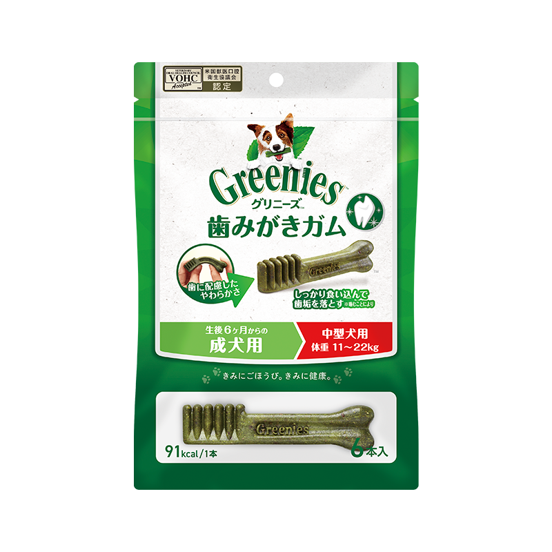 グリニーズ プラス 成犬用 中型犬用 11-22kg