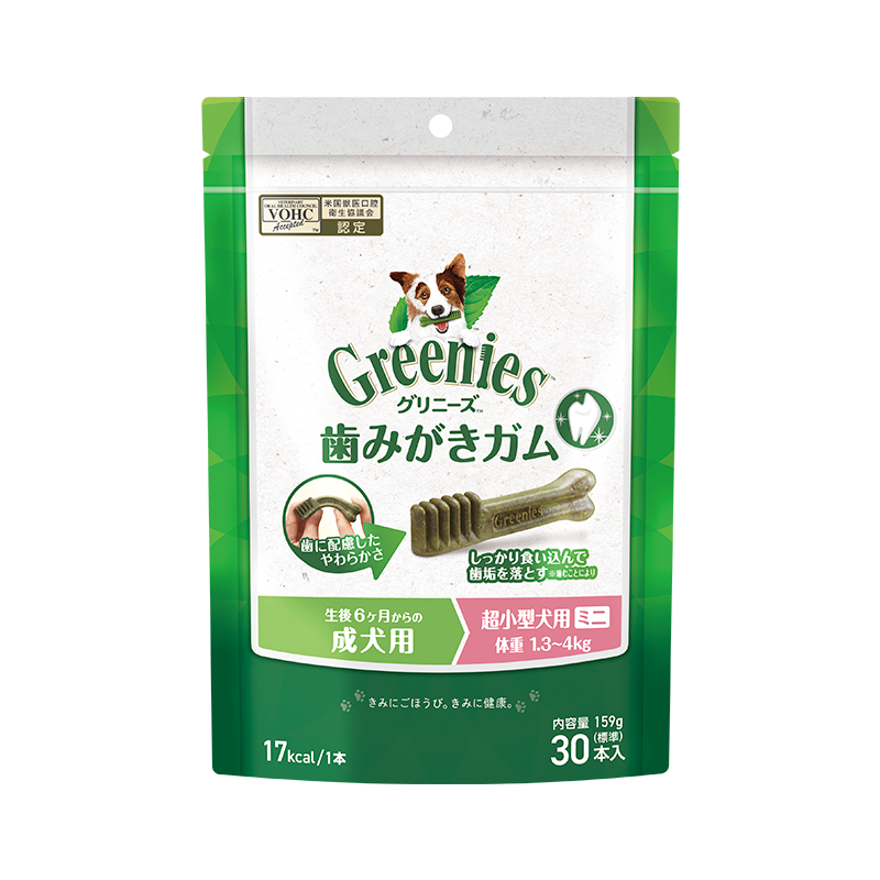 【ポイント交換特典】グリニーズ プラス 成犬用 超小型犬用 ミニ 1.3-4kg