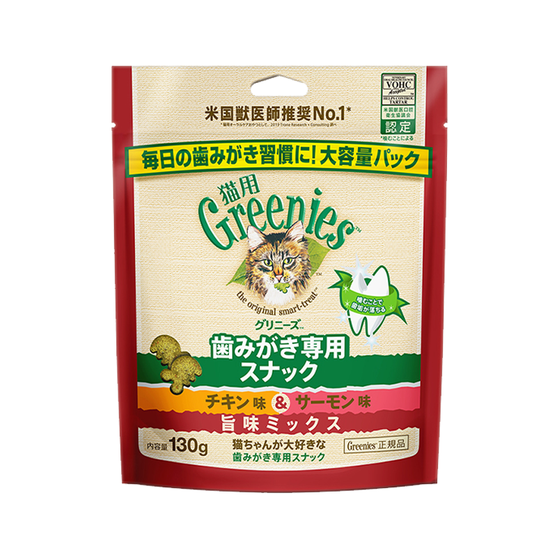 猫用グリニーズ チキン味&サーモン味 旨味ミックス
