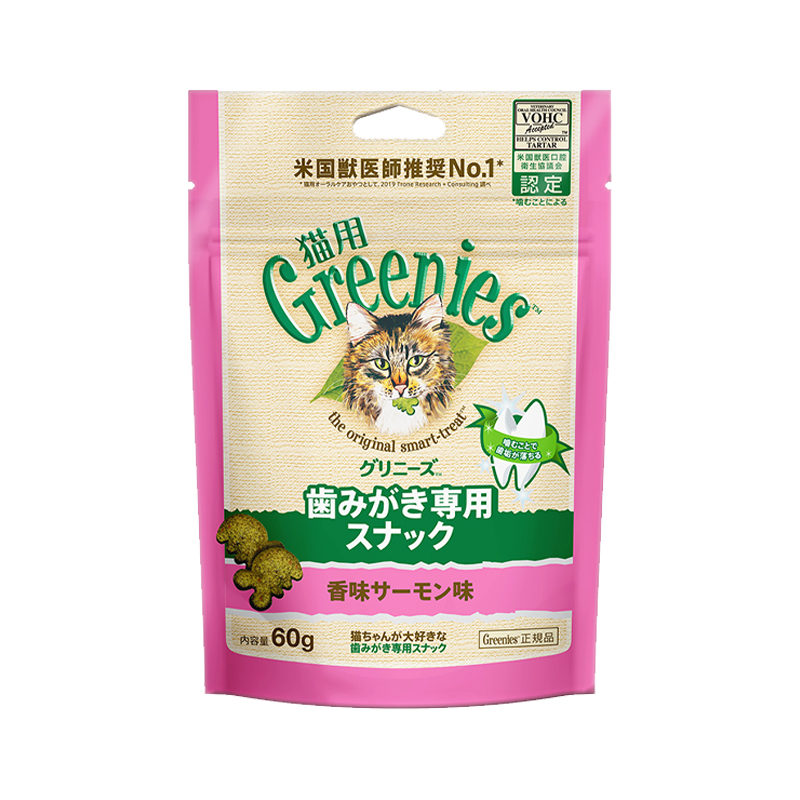 猫用グリニーズ 香味サーモン味