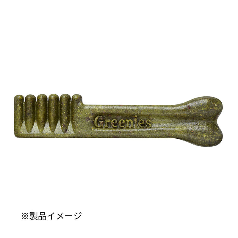 グリニーズ プラス カロリーケア 小型犬用 7-11kg