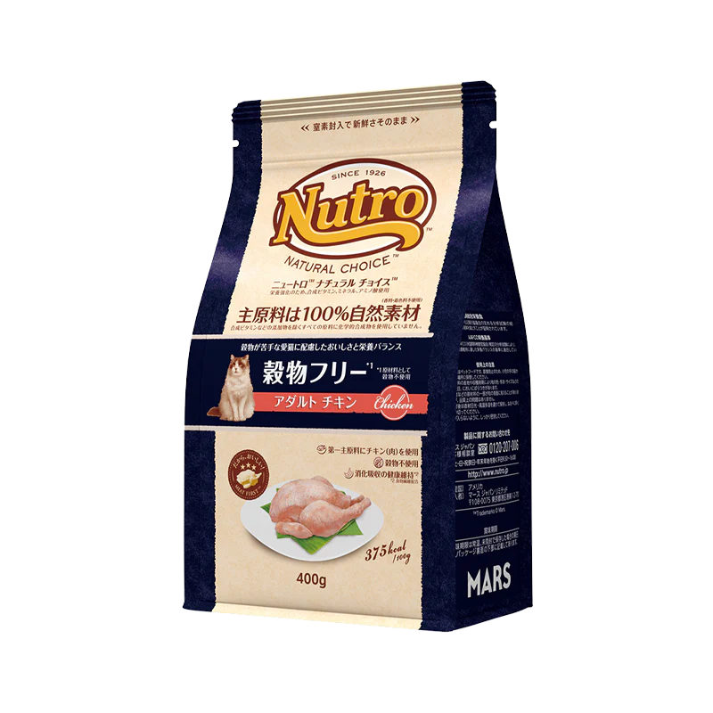 ニュートロ　ナチュラルチョイス アダルトチキン プロ用3kg×4袋 ニュートロ ナチュラル チョイス キャット 穀物フリー アダルト チキン