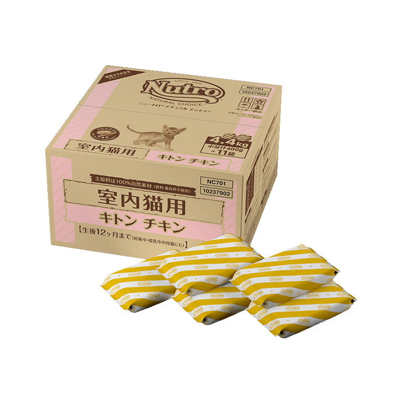 ニュートロ ナチュラル チョイス 室内猫用 キャットフード 2kg×2袋 ニュートロ ナチュラルチョイス キャット 室内猫用 アダルト