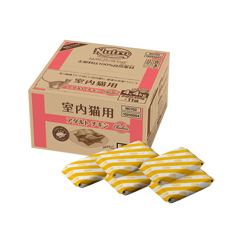 公式通販限定】ニュートロ ナチュラル チョイス キャット 室内猫用 公式通販限定】ニュートロ ナチュラル チョイス キャット 室内猫用