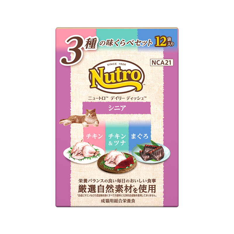 ニュートロ キャット デイリー ディッシュ シニア 3種の味くらべセット チキン チキン&ツナ まぐろ クリーミーなペーストタイプ パウチ 12袋入り