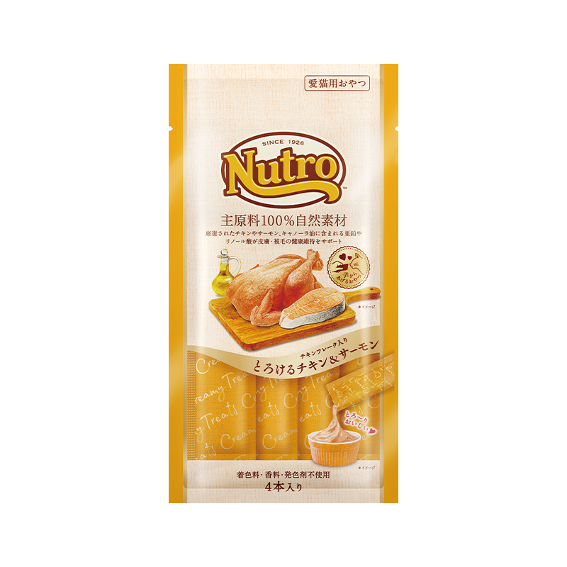 Nutro 成猫用サーモン 3Kg×2個 61D0IhQ0NHL._AC_UL210_SR210,