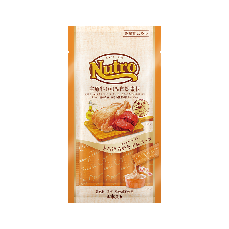 Nutro チキン&ツナ ペーストタイプ 12袋入り×8 ニュートロ キャット ワイルド レシピ シニア猫用 チキン＆ツナ