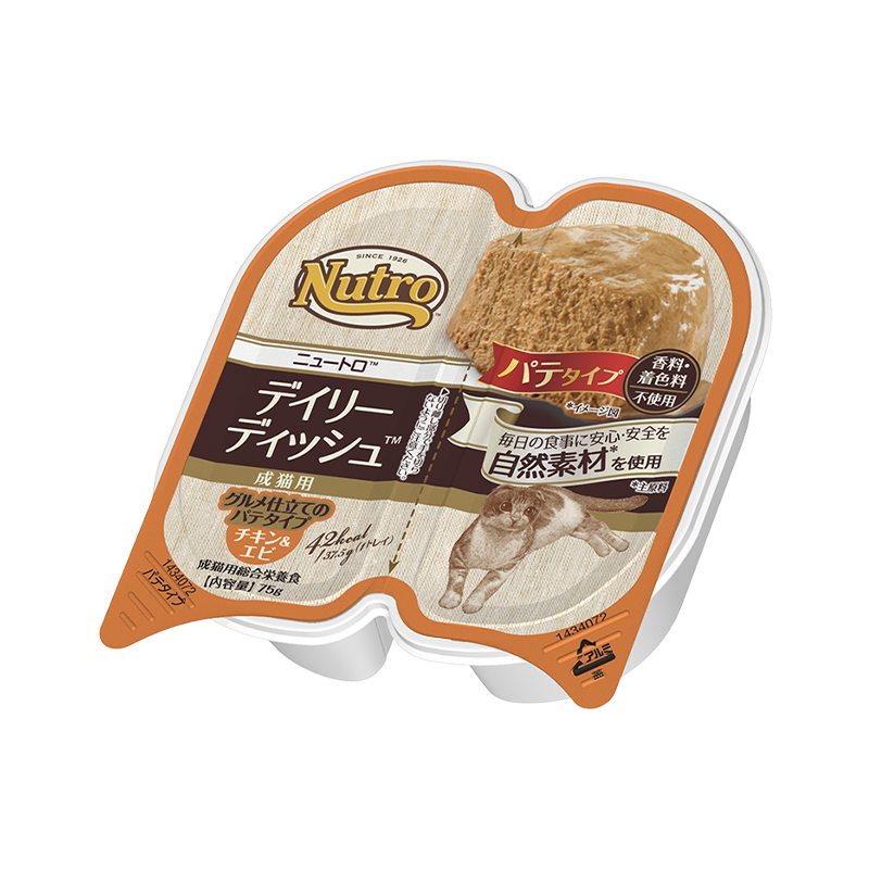 ニュートロ キャット デイリー ディッシュ 成猫用 チキン&エビ グルメ仕立てのパテタイプ トレイ