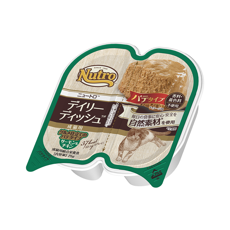 ニュートロ キャット デイリー ディッシュ 成猫用 サーモン&チキン グルメ仕立てのパテタイプ トレイ