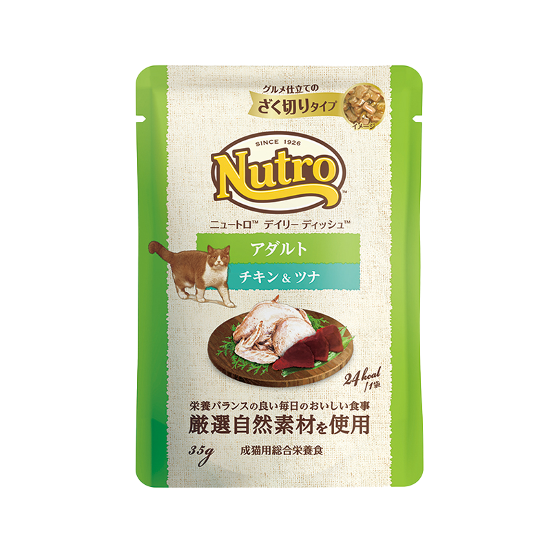 ニュートロ キャット デイリー ディッシュ アダルト チキン&ツナ グルメ仕立てのざく切りタイプ パウチ