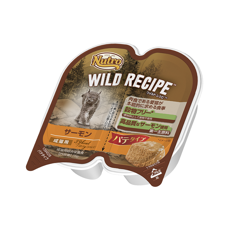 Nutro WILD RECIPE サーモン 4kg ニュートロ キャット ワイルド レシピ 成猫用 サーモン