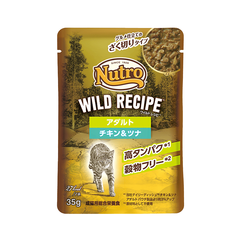 ニュートロ キャット ワイルド レシピ アダルト チキン&ツナ グルメ ニュートロ キャット ワイルド レシピ アダルト チキン&ツナ グルメ
