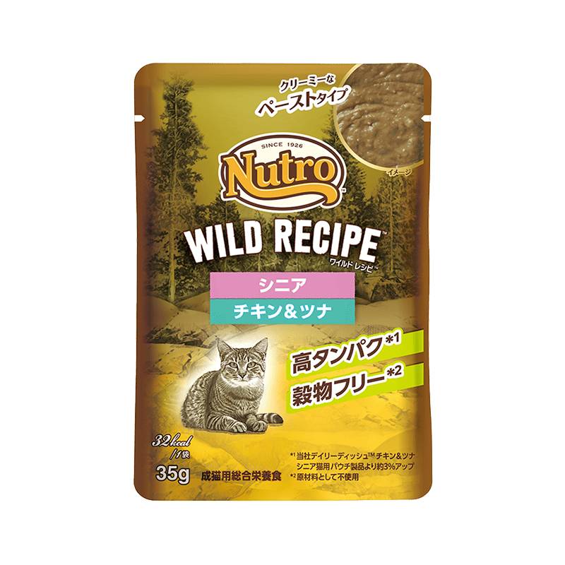 Nutro シニア猫用 チキン＆ツナ 35g×96 ニュートロ キャット ワイルド レシピ シニア猫用 チキン＆ツナ