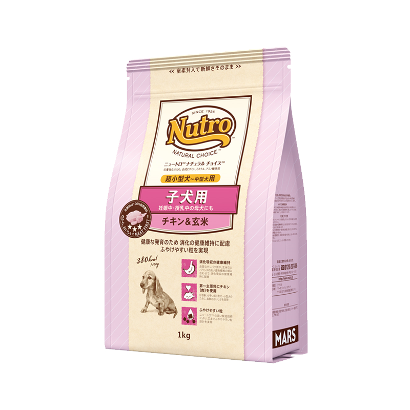 ニュートロ ナチュラル チョイス 子犬用 妊娠中・授乳中の母犬にも 超 ニュートロ ナチュラル チョイス 子犬用 妊娠中・授乳中の母犬にも 超