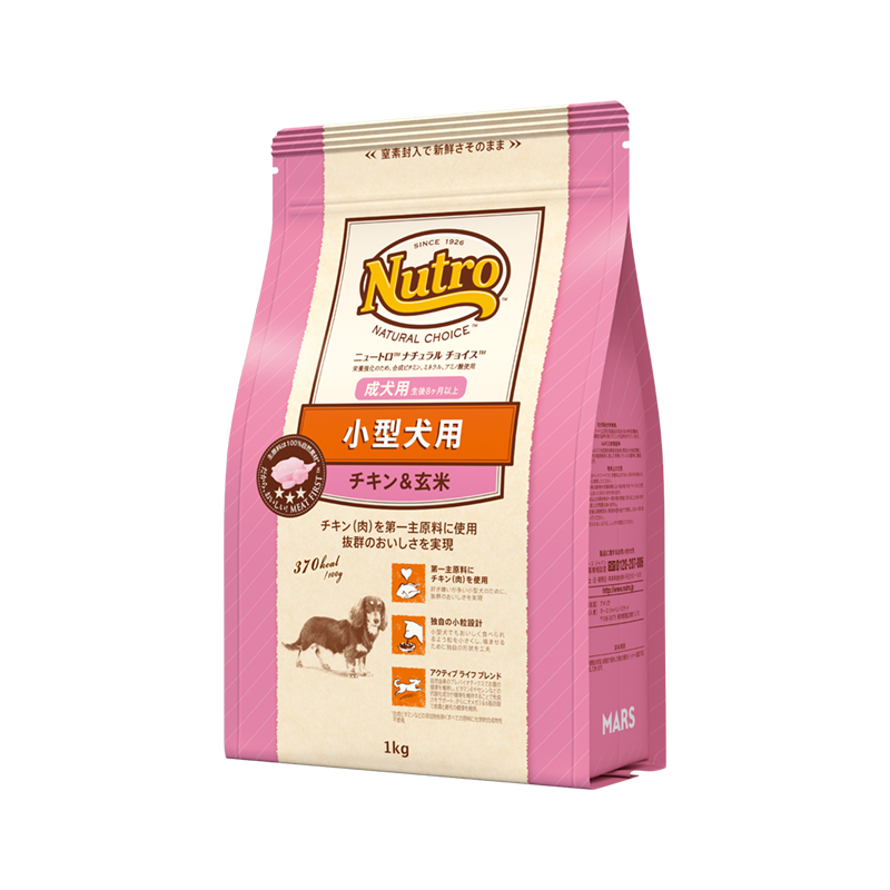 ナチュラルチョイス]中・大型犬用 成犬用 ラム＆玄米(13.5kg