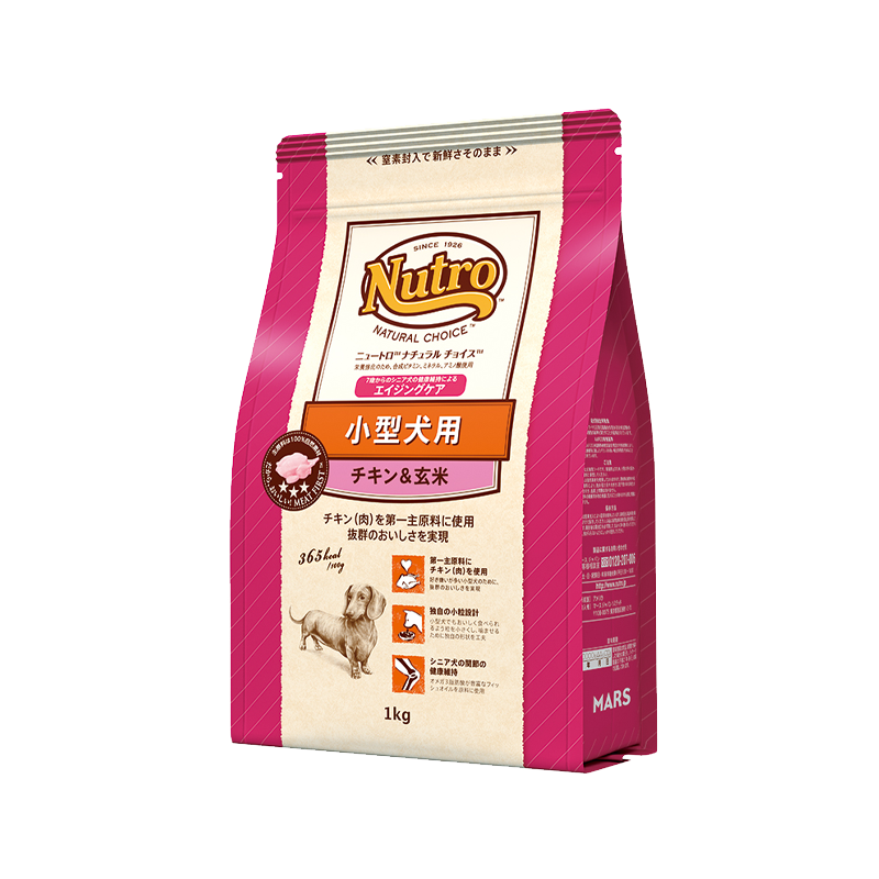 ニュートロ ナチュラル チョイス 小型犬用 エイジングケア チキン&玄米 ニュートロ ナチュラル チョイス 小型犬用 エイジングケア チキン&玄米