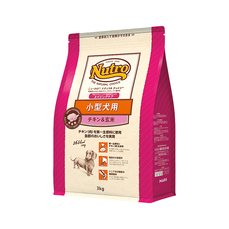 ニュートロ ナチュラル チョイス 小型犬用 エイジングケア チキン&玄米