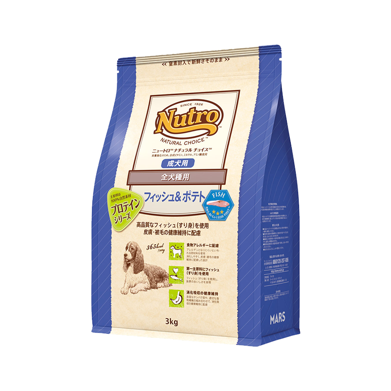 ニュートロ ナチュラル チョイス 全犬種用 成犬用 フィッシュ&ポテト