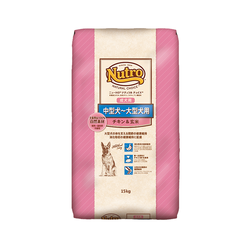 ニュートロ ナチュラル チョイス 中型犬~大型犬用 成犬用 チキン&玄米