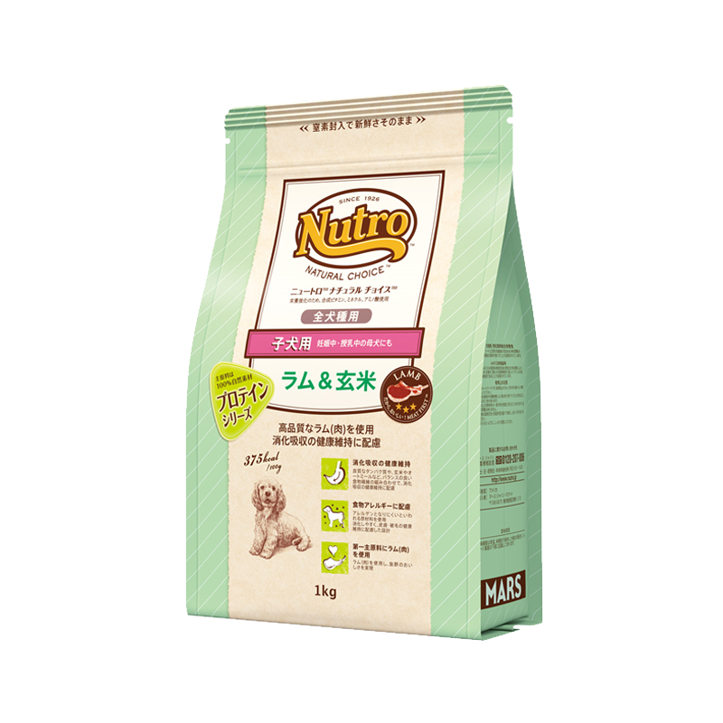 ニュートロ ナチュラル チョイス* 子犬用 妊娠中・授乳中の母犬にも 全犬種用 ラム&玄米