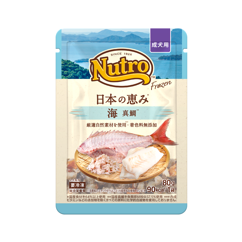 【成犬用】ニュートロ フローズン 日本の恵み* 海 真鯛**