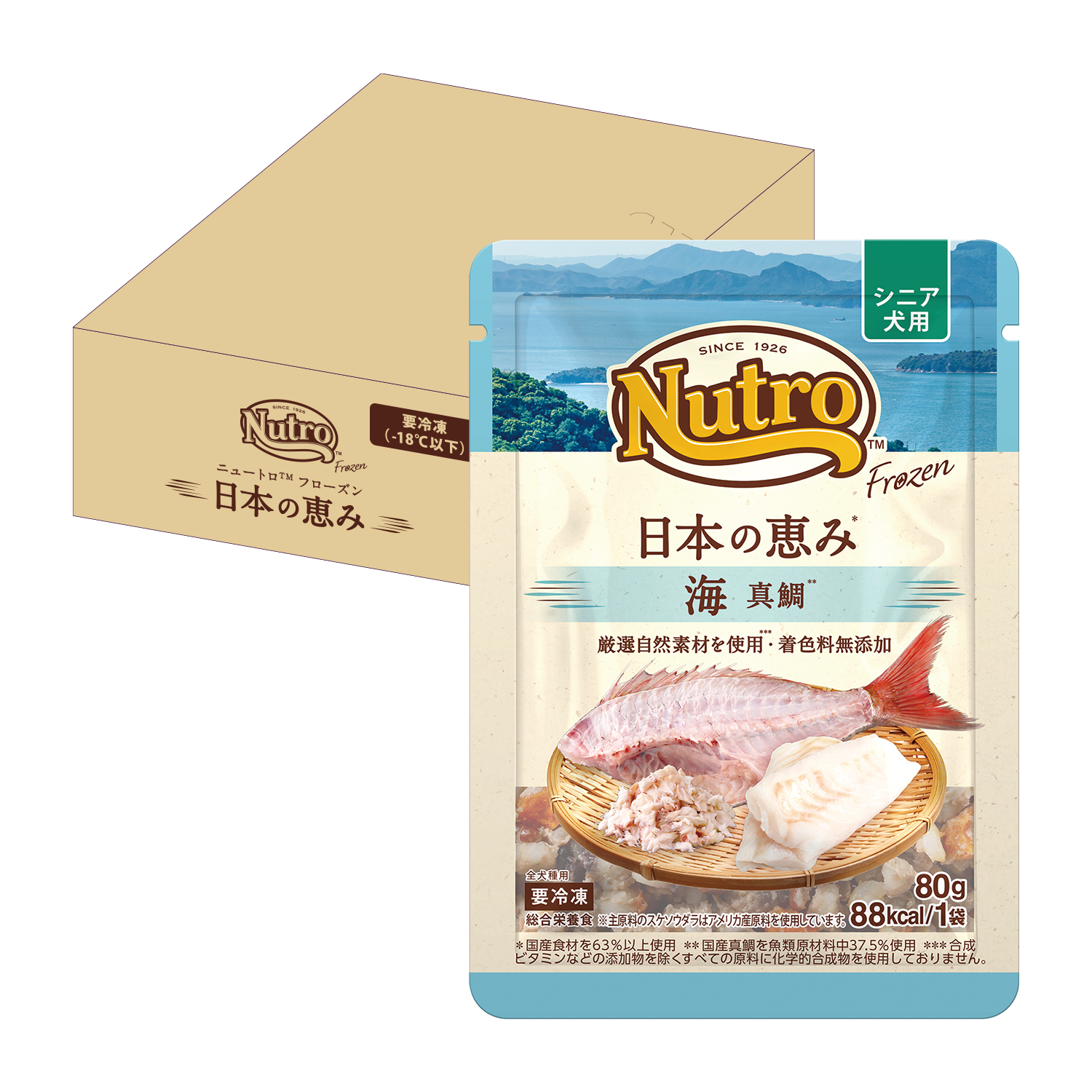 シニア犬用】ニュートロ フローズン 日本の恵み 海 真鯛 12袋セット