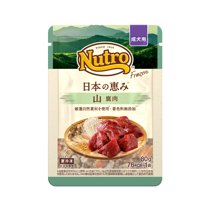 【成犬用】ニュートロ フローズン 日本の恵み* 山 鹿肉