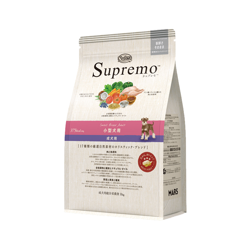 ニュートロ シュプレモ 小型犬用 成犬用