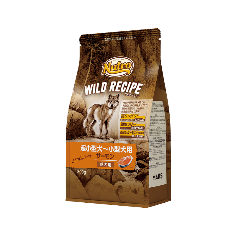ワイルドレシピ 子犬用 4kg×2 WILD RECIPE ニュートロ ワイルドレシピ ターキー 超小型犬