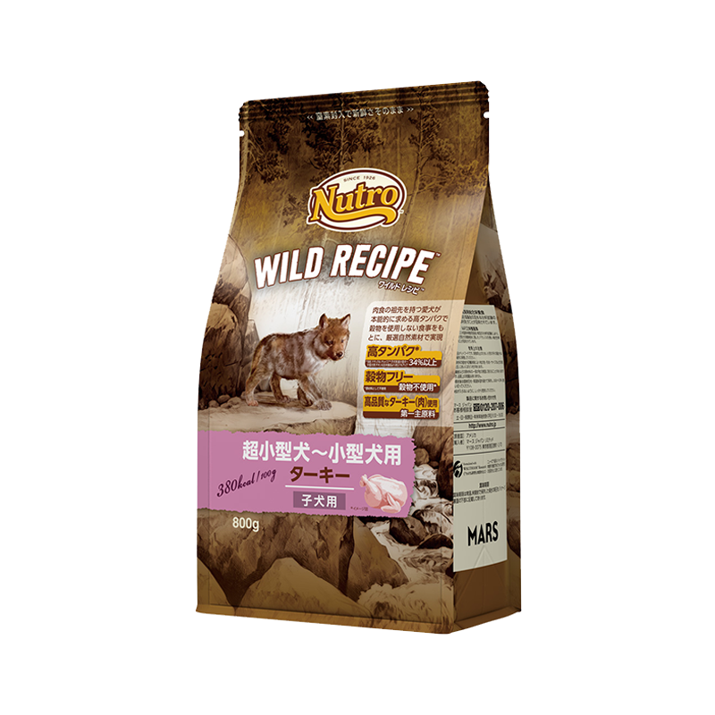 ニュートロ ワイルド レシピ 超小型犬~小型犬用 子犬用 ターキー ニュートロ ワイルド レシピ 超小型犬~小型犬用 子犬用 ターキー