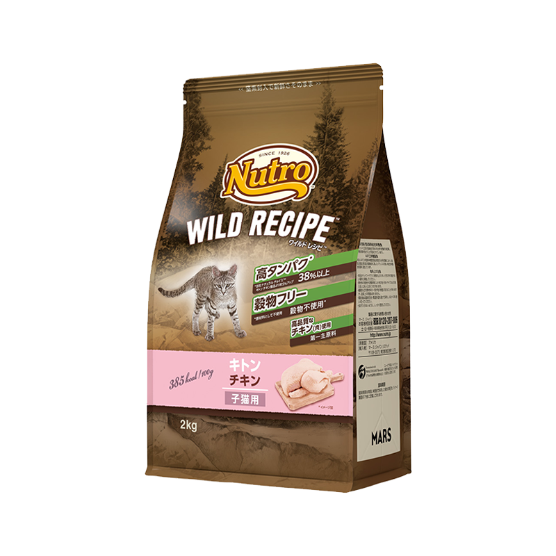 ニュートロ キャット ワイルド レシピ キトン チキン 子猫用