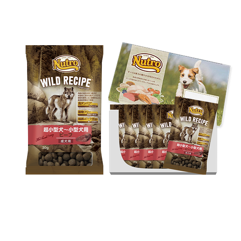 Rin様専用 ニュートロワイルドレシピ 3種類 2袋ずつ キャットフード