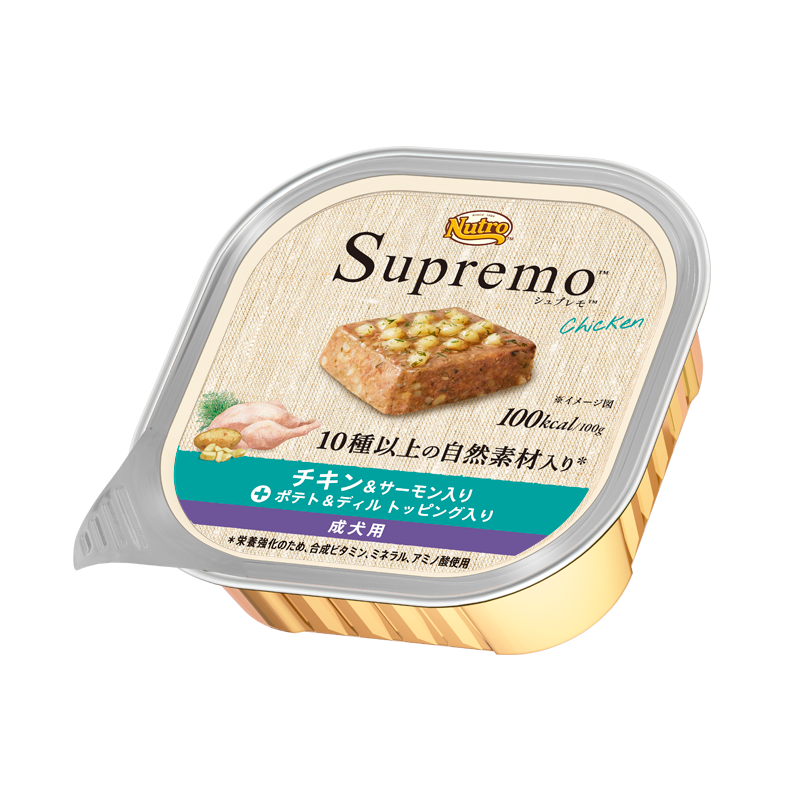 ニュートロ シュプレモ チキン&サーモン入り 成犬用 トレイ