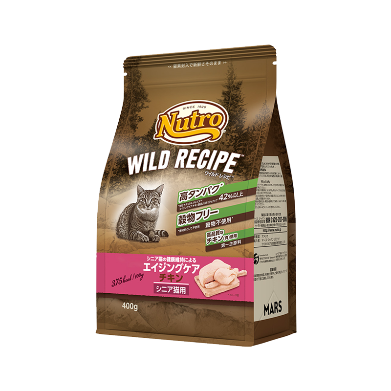 ニュートロ キャット ワイルド レシピ エイジングケア チキン シニア猫用