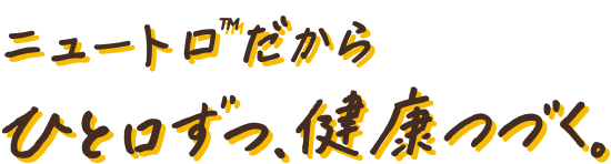キャンペーンの詳細はこちら