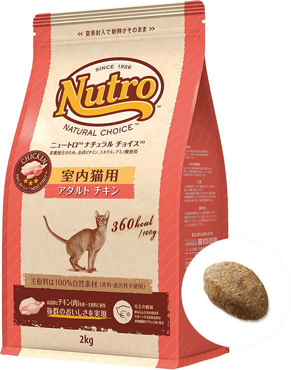 ニュートロ ナチュラルチョイス 3kg×4袋 猫 アダルト チキン - ペット