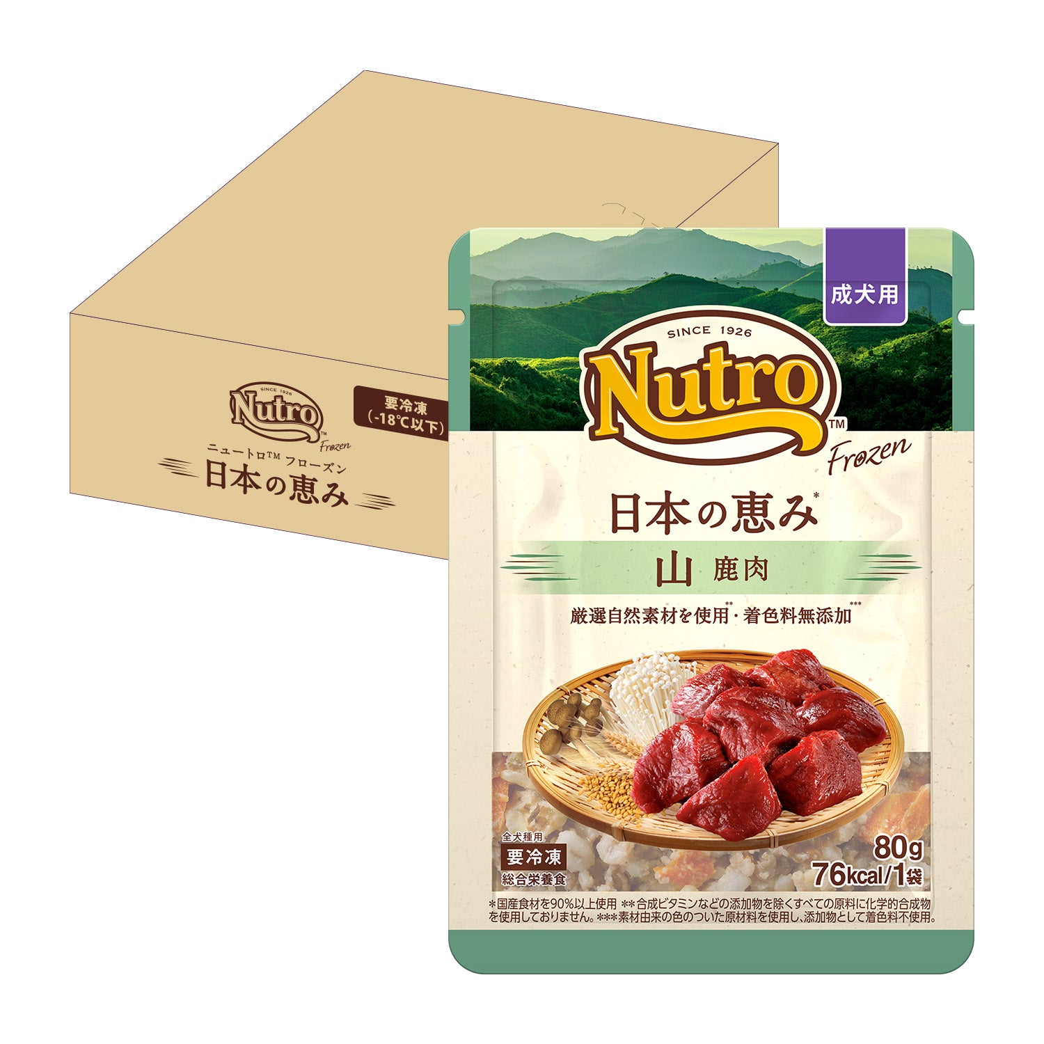 【成犬用】ニュートロ フローズン 日本の恵み 山 鹿肉 12袋セット
