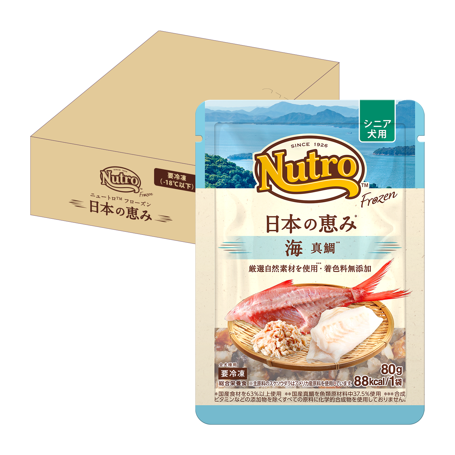 【シニア犬用】ニュートロ フローズン 日本の恵み 海 真鯛  12袋セット