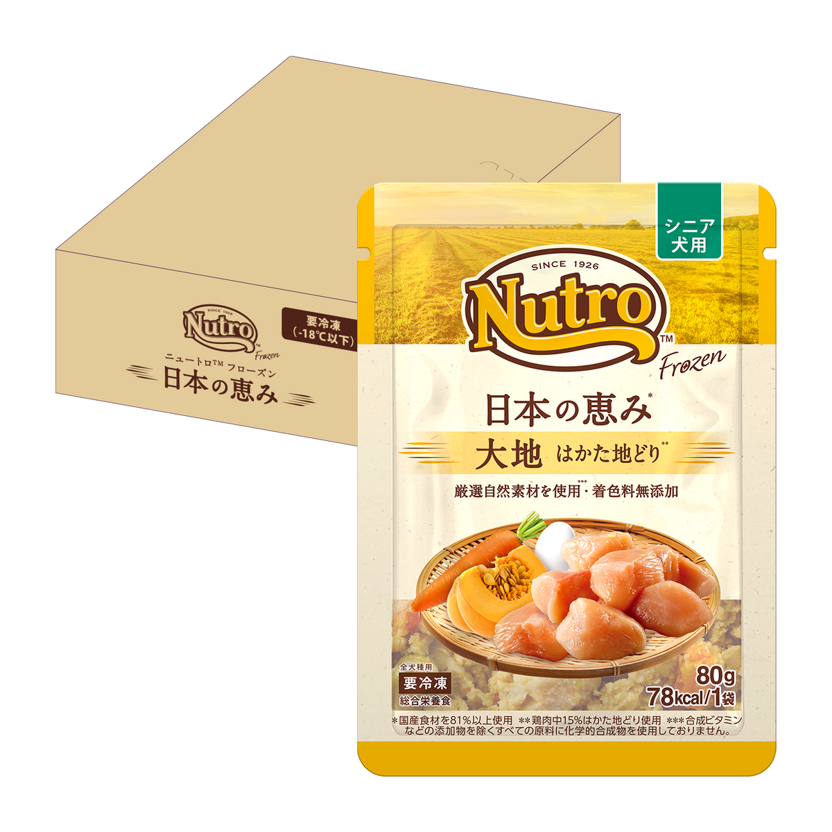 5_f9d8a30b-ed04-48cc-998a-