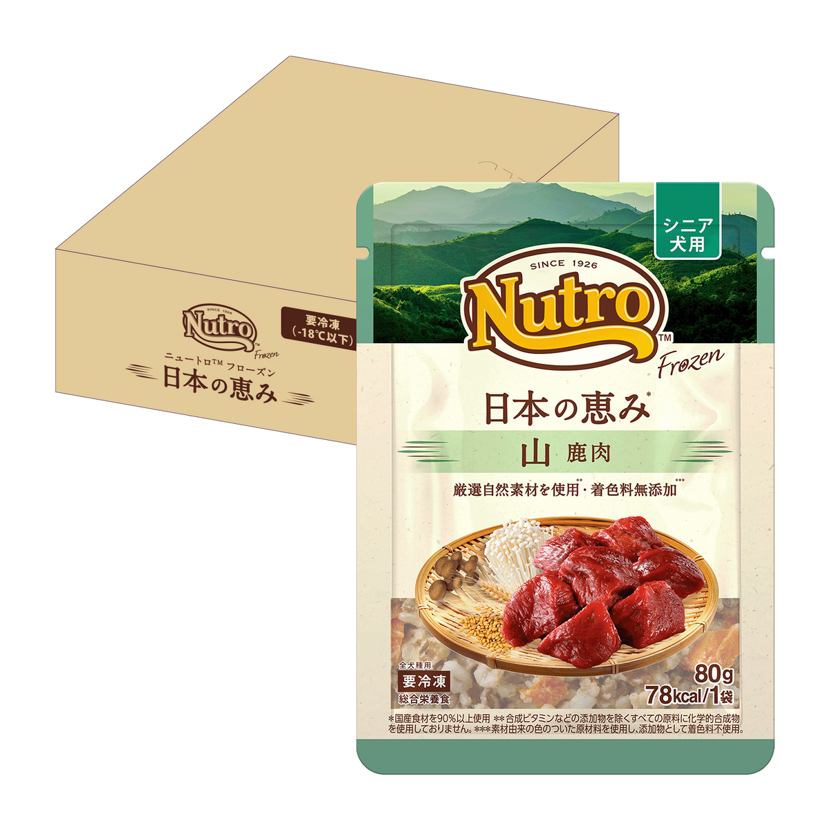 6_0b45b458-643a-485e-80be-