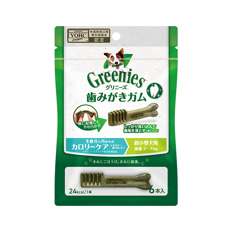 グリニーズ プラス カロリーケア 超小型犬用 2-7kg