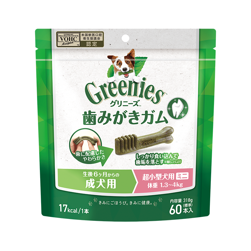 【ポイント交換特典】グリニーズ プラス 成犬用 超小型犬用 ミニ 1.3-4kg