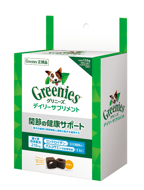 【ポイント交換特典】グリニーズ デイリーサプリメント 関節の健康サポート 犬用サプリメント