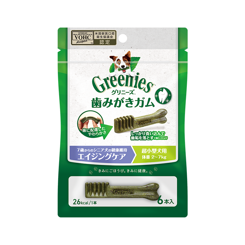 グリニーズ プラス エイジングケア 超小型犬用 2-7kg