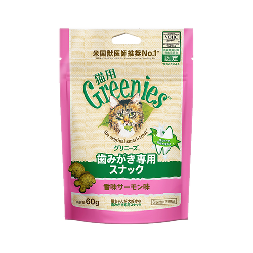 【ポイント交換特典】猫用グリニーズ 香味サーモン味