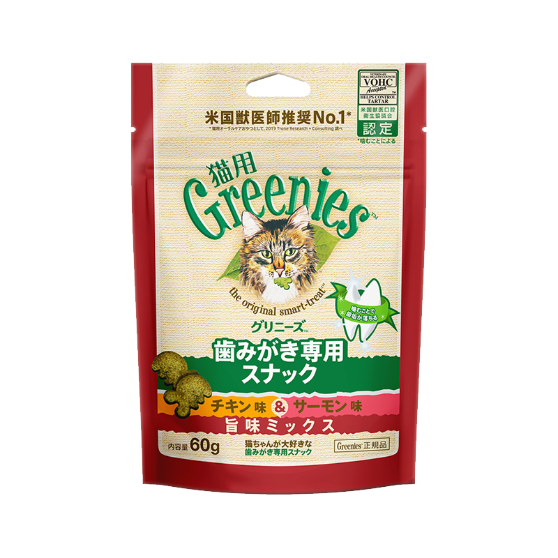 猫用グリニーズ チキン味＆サーモン味 旨味ミックス 60g/130g