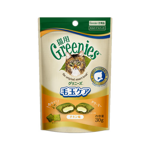 【ポイント交換特典】猫用グリニーズ 毛玉ケア チキン味