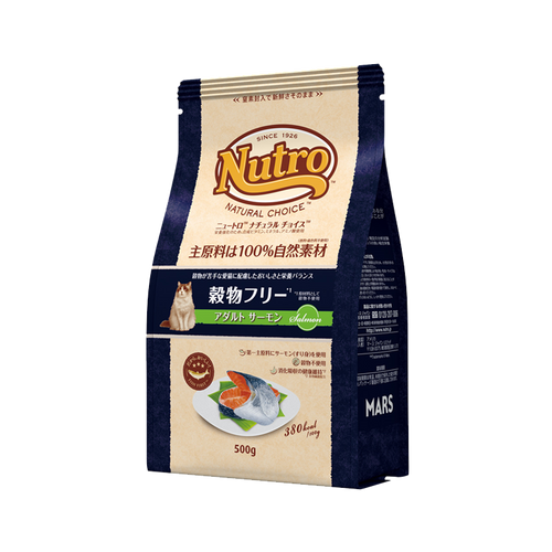 【ポイント交換特典】ニュートロ ナチュラル チョイス キャット 穀物フリー アダルト サーモン